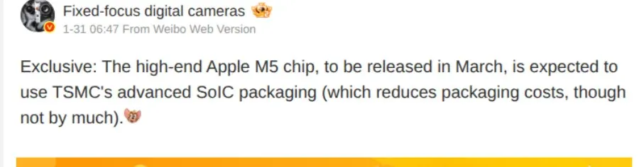 شایعه تازه: اپل معرفی M5 Pro و M5 Max را به اسفند موکول کرد