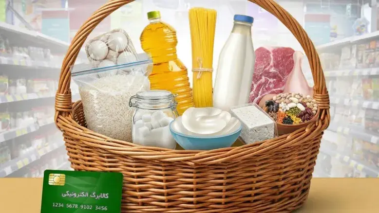 کالابرگ و تصمیم دولت برای سال آینده | همه آنچه باید بدانید