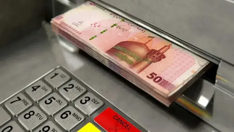 مرحله سوم یارانه مادران باردار و دارای کودک زیر ۲ سال واریز شد