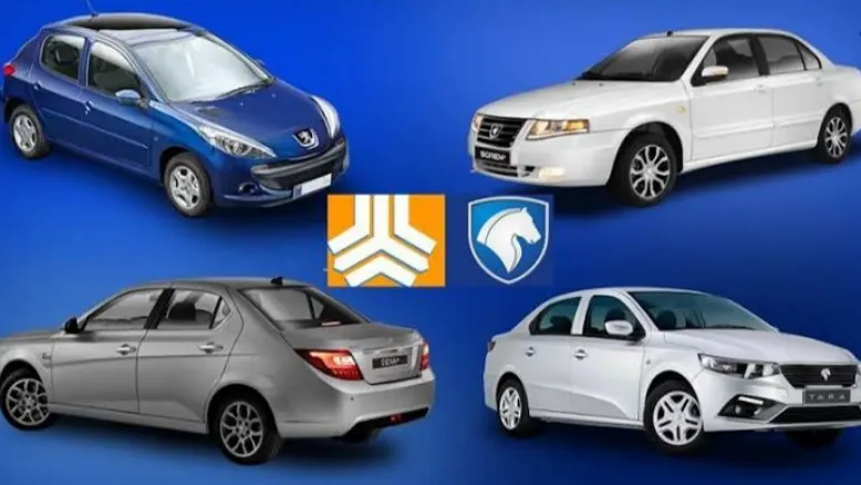 قیمت روز خودرو در ۱۵ بهمن ۱۴۰۴؛ رشد و افت قیمت‌ها در یک نگاه