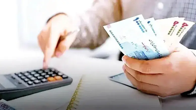 حداقل حقوق ۱۸ میلیون تومان شد؛ رشد ۴۳ درصدی حقوق‌ها در سال آینده