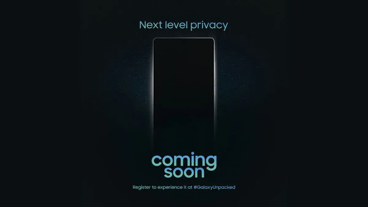 انتشار پوستر جدید گلکسی S26 سامسونگ؛ زمان پیش‌ثبت‌نام فاش شد