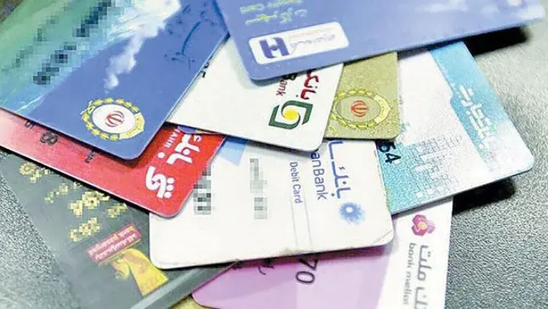 محدودیت ۱۰ حساب بانکی؛ کاربران از اختلال در خدمات گلایه‌مند شدند