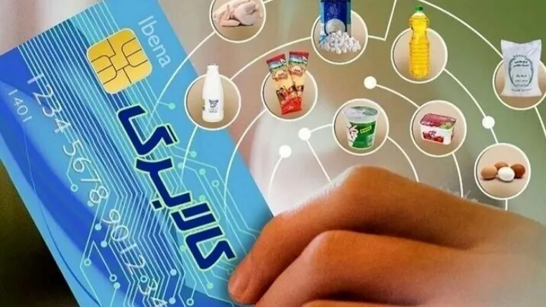 رکورد جدید کالابرگ؛ خرید ۱۲۱ هزار میلیارد تومانی مردم اعلام شد