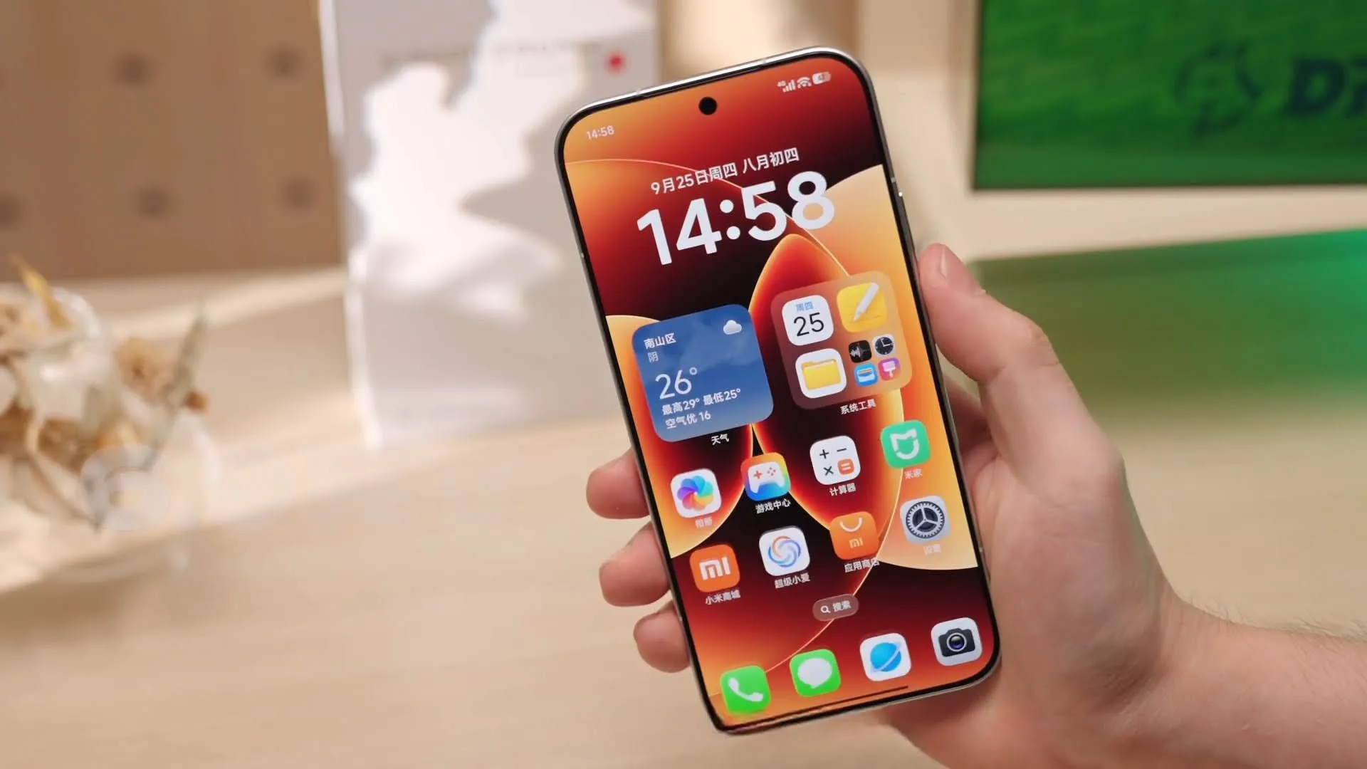 کدام گوشی‌های شیائومی اندروید 17 دریافت می‌کنند؟