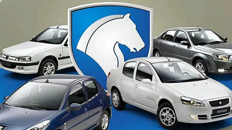 آخرین نرخ خودروهای ایران خودرو امروز ۲۶ بهمن ۱۴۰۴+ جدول کامل