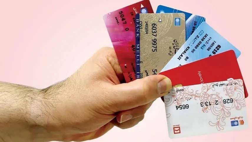 حساب‌های زیاد، مانع وام شد؟ دردسر تازه مشتریان بانک‌ها