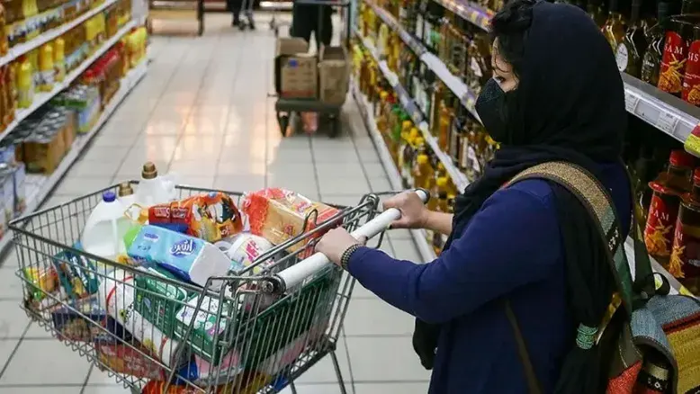 هشدار سازمان حمایت درباره سوءاستفاده از کالابرگ الکترونیکی