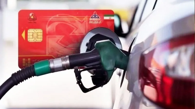 انتقال ۱۰۰ درصدی سهمیه بنزین به کارت بانکی از سال آینده