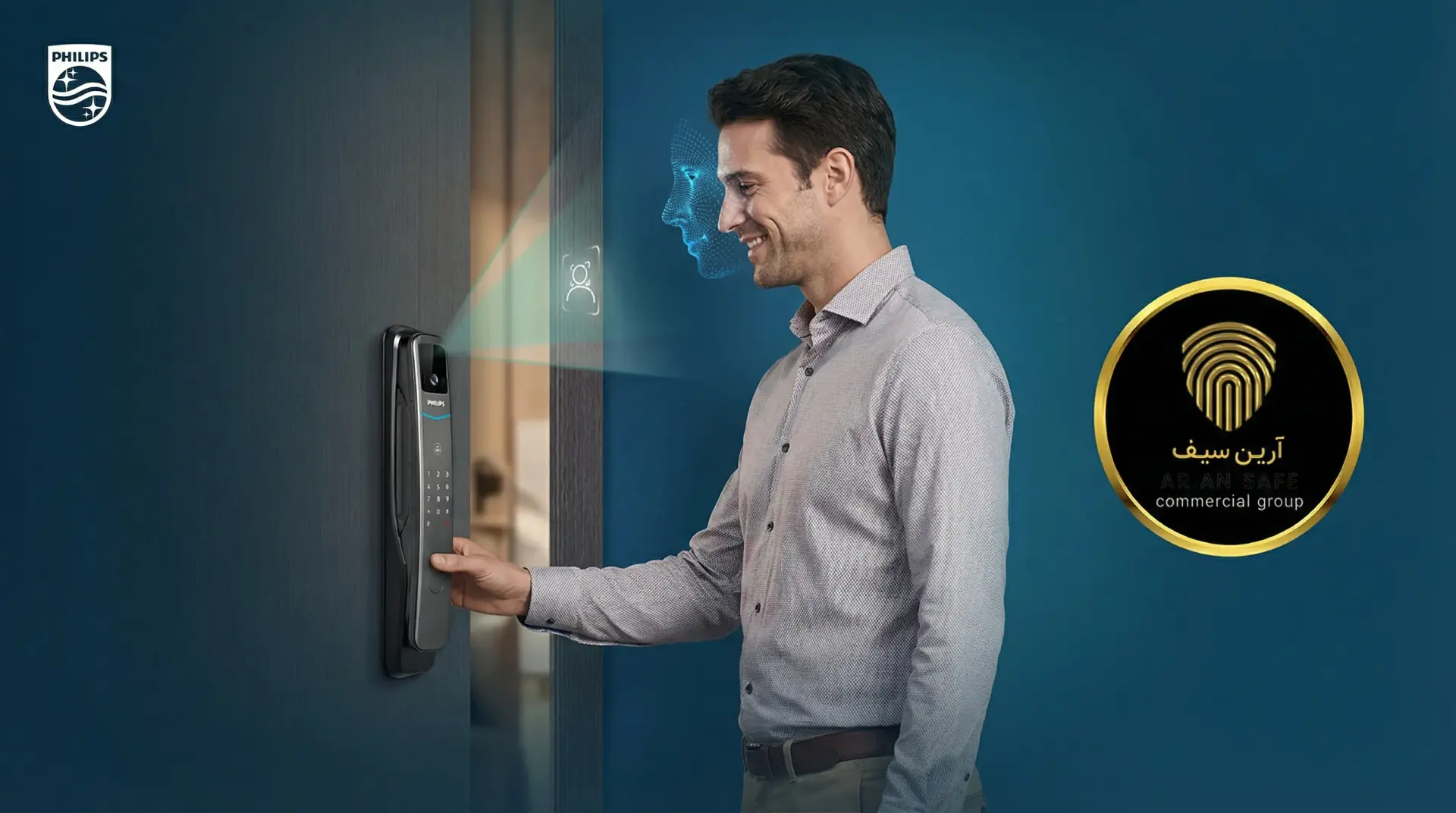 امنیت 24 ساعته و آسایش کامل با قفل دیجیتال فیلیپس