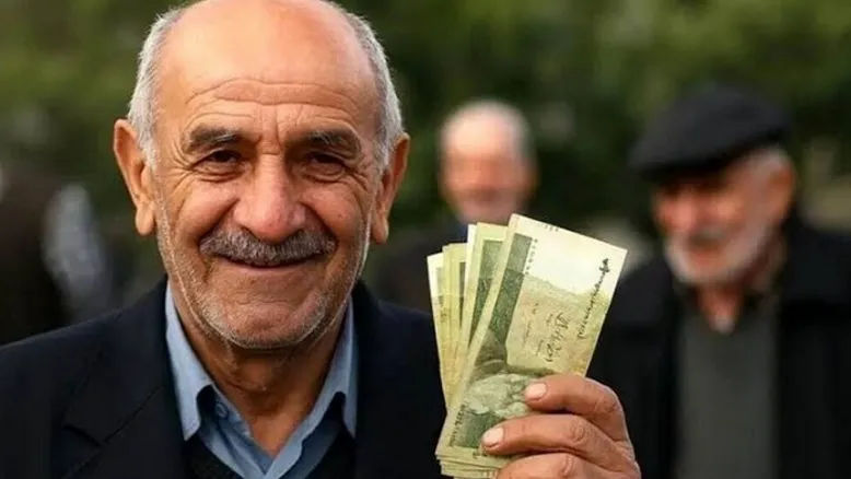 واریز حقوق و عیدی بازنشستگان از این تاریخ آغاز می‌شود | جزئیات کامل پرداخت