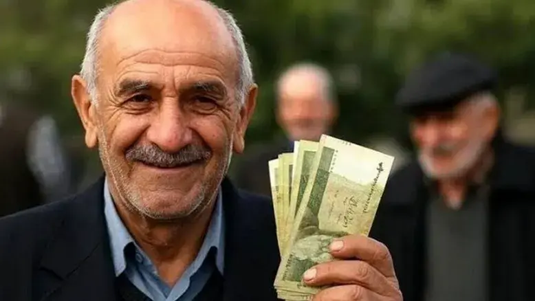 واریز حقوق و عیدی بازنشستگان از این تاریخ آغاز می‌شود | جزئیات کامل پرداخت