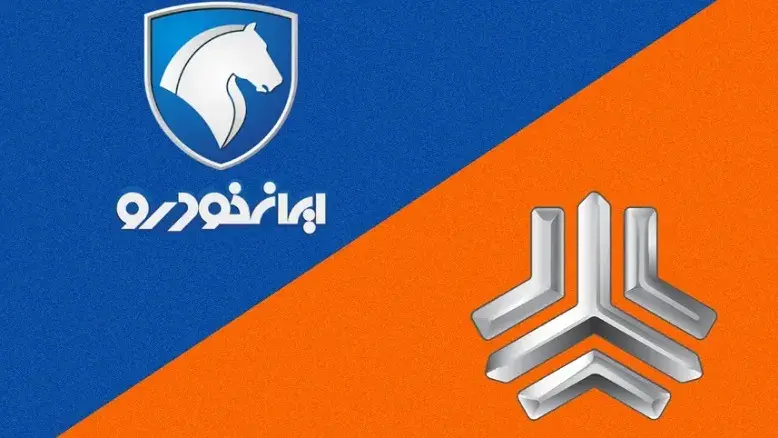 ریزش قیمت خودرو در بازار امروز ۲۹ بهمن ۱۴۰۴ | جدول کامل قیمت‌های ایران‌خودرو و سایپا