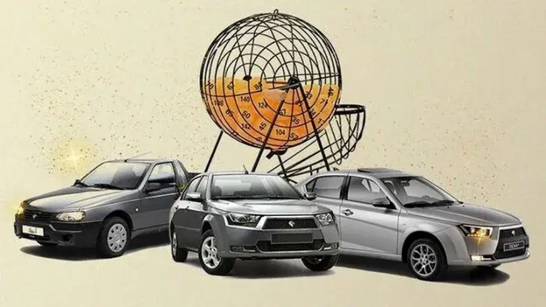 هجوم ۷ میلیونی به طرح فروش ایران‌خودرو | شانس برنده شدن چقدر است؟