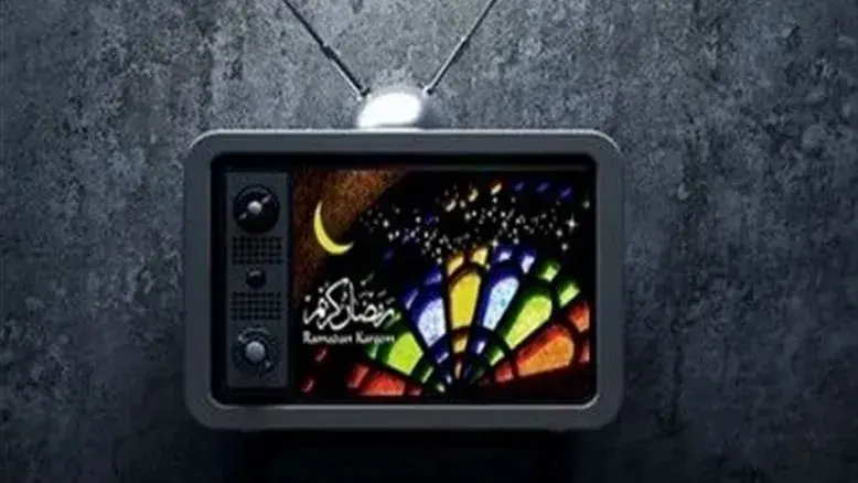 جدول پخش فیلم‌های سینمایی تلویزیونی در روزهای آخر این هفته