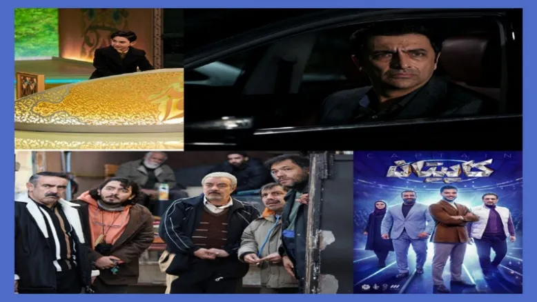 رمضان از راه رسید؛ تلویزیون با چه سریال‌ها و برنامه‌هایی مخاطب را غافلگیر می‌کند؟