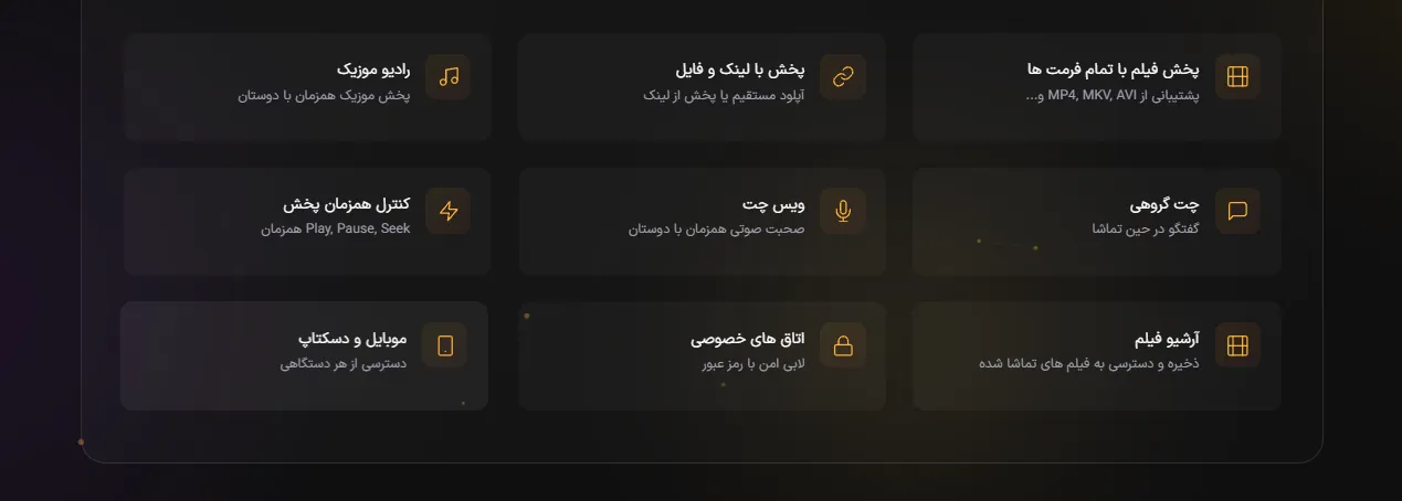 بهترین کاربرد های bebinim.me