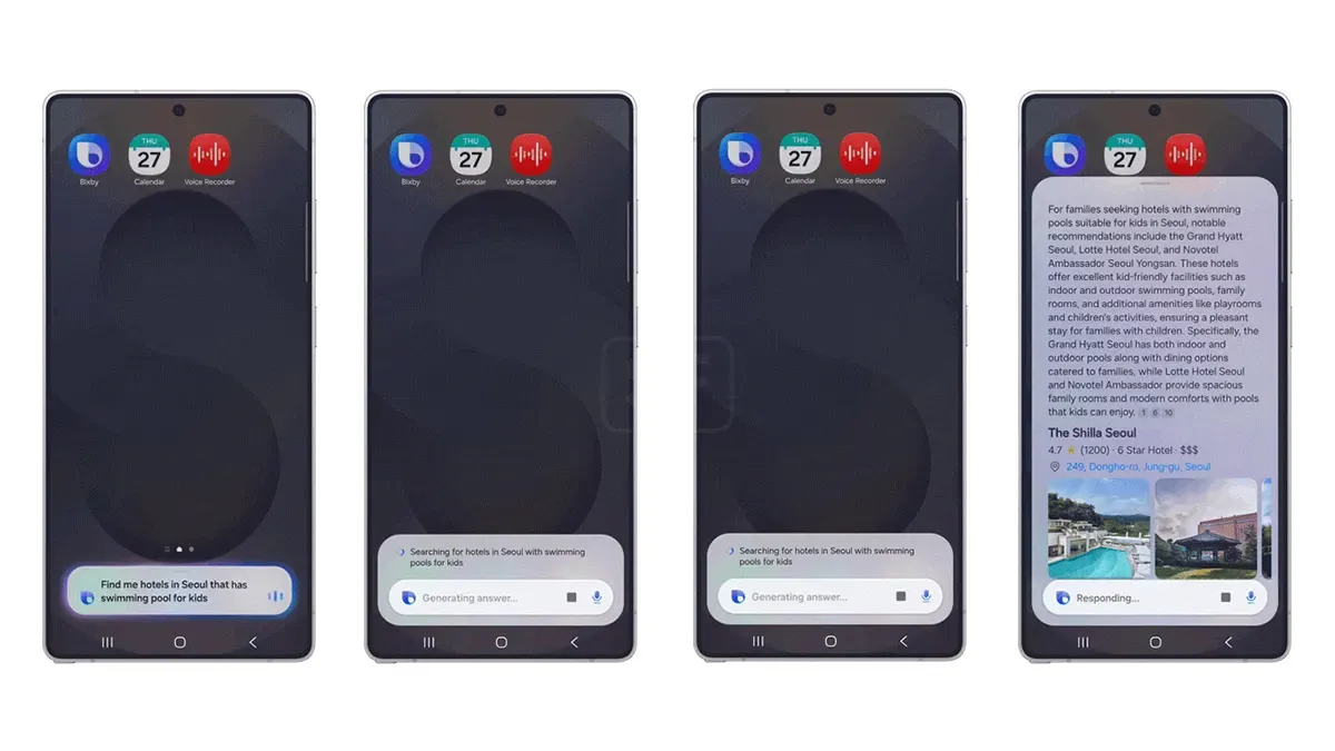 گلکسیS26 با دو دستیار هوش مصنوعی؛ اعلام رسمی همکاری سامسونگ و پرپلکسیتی