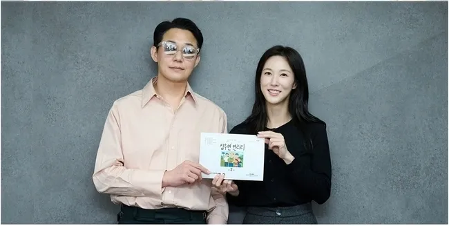 کمدیِ روستایی جدید KBS2؛ چرا Cabbage Your Life هیت بزرگ سال ۲۰۲۶ خواهد بود؟