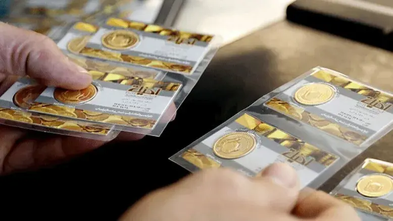 فاصله خرید و فروش سکه در بازار ایران چقدر است؟