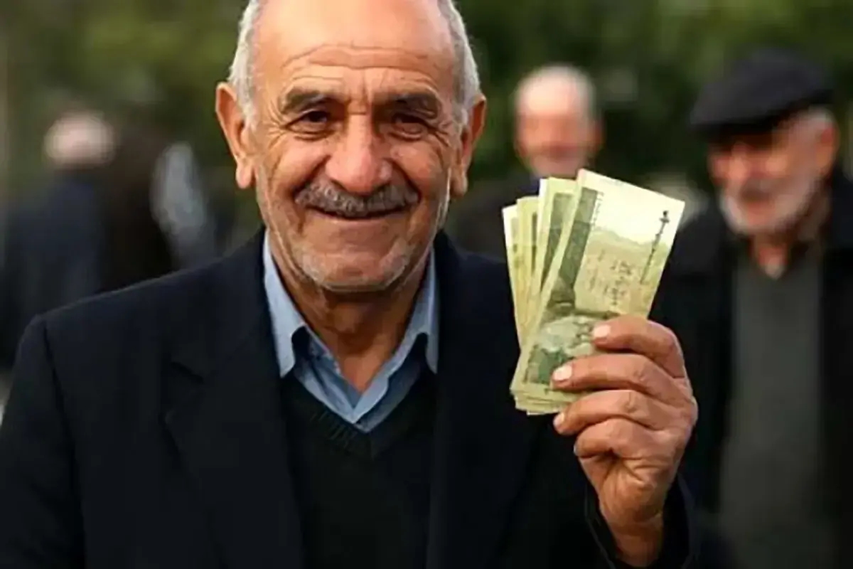 خبر خوش برای بازنشستگان؛ وام ۴ درصدی به حساب‌ها واریز شد