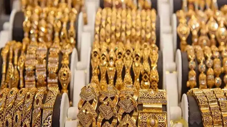 قیمت نهایی روز سکه و طلا ۷ اسفند ۱۴۰۴ مشخص شد؛ افت قابل توجه در معاملات آخر هفته