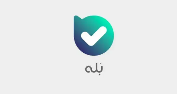 محدودیت ارسال فایل در پیامرسان های بله و ایتا