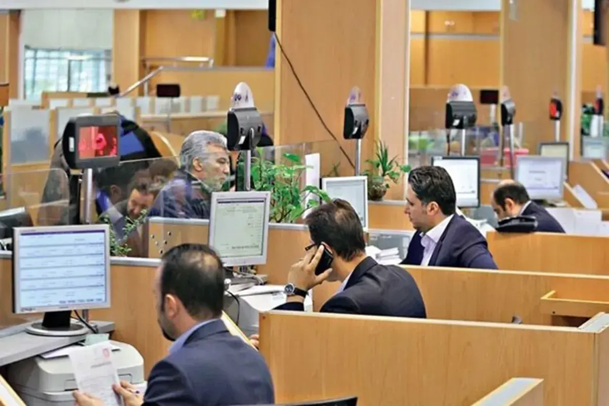 برنامه فعالیت بانک‌ها در روزهای آینده مشخص شد