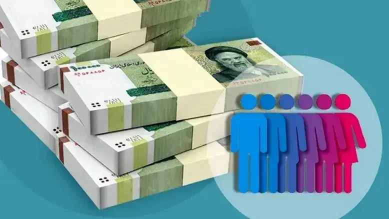 اگر قصد تغییرات در ساختار یا دریافت یارانه دارید، این کارها را انجام دهید