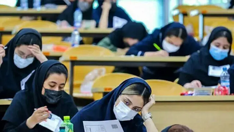 زمان برگزاری امتحان نهایی خرداد ۱۴۰۵ از سوی آموزش و پرورش اعلام شد