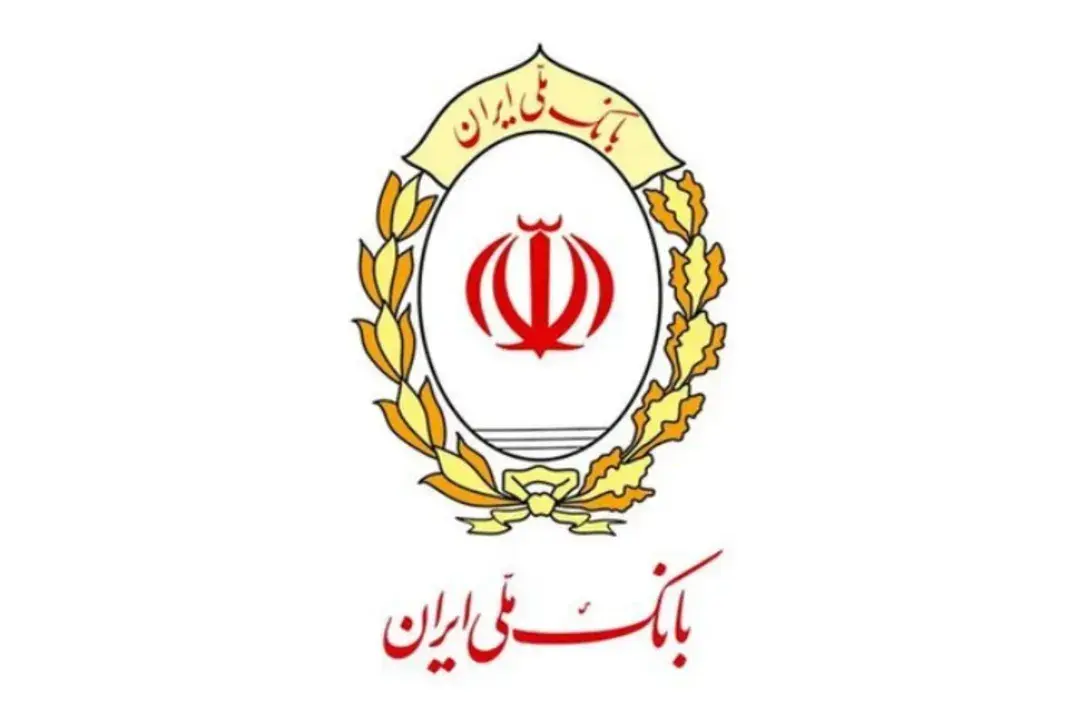 دلیل اختلال در خدمات بانک ملی اعلام شد