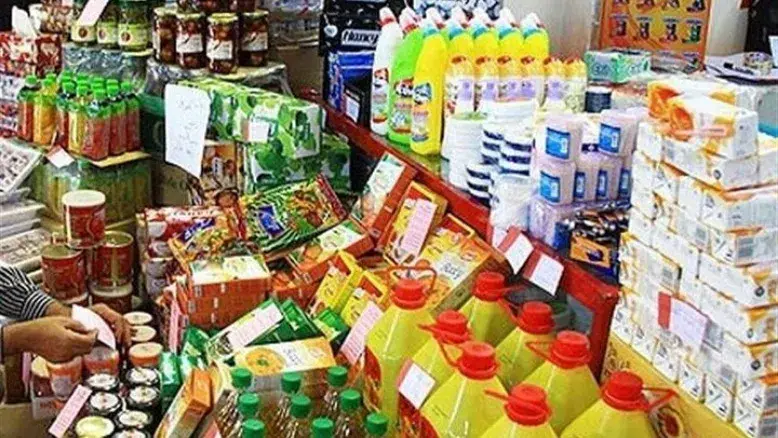 فروش اجباری کالاهای مصرفی ممنوع شد