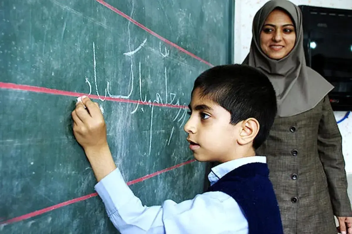 حقوق معلمان پرداخت شد
