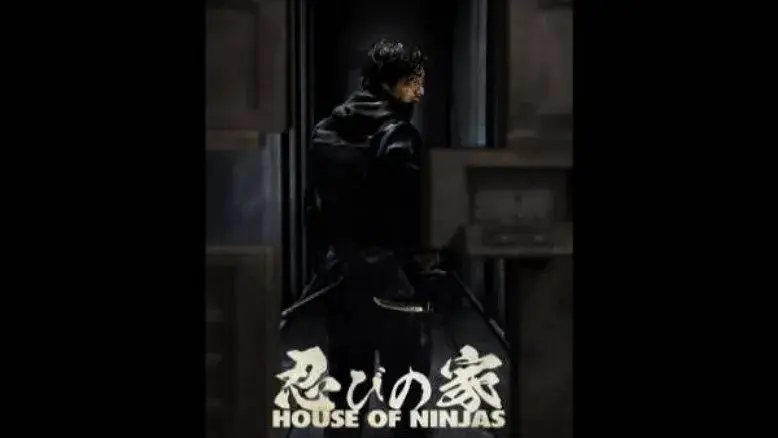 پخش یک سریال ژاپنی از شبکه تماشا 