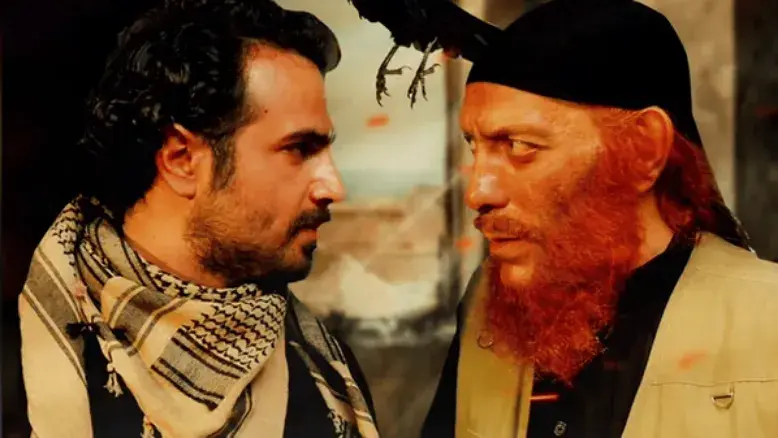 نخستین سریال نوروزی تلویزیون معرفی شد