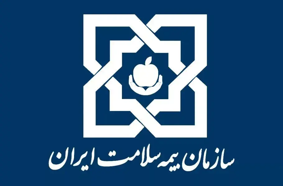 بیمه سلامت ایران پوشش بیمه‌ای 5 دهک اول را یک ماه تمدید کرد