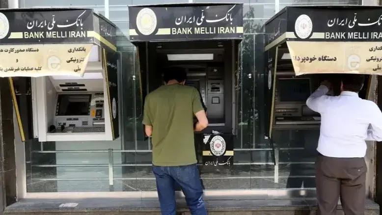 تمامی شعبه‌های بانک ملی در دو روز پایانی سال باز هستند
