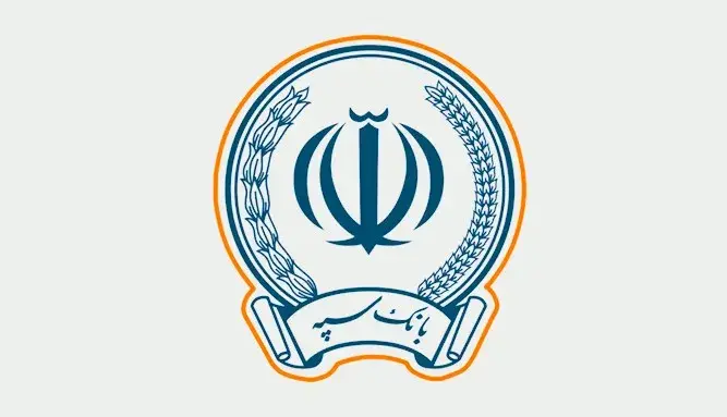برخی خدمات بانک سپه پس از 5 روز قطعی فعال شدند