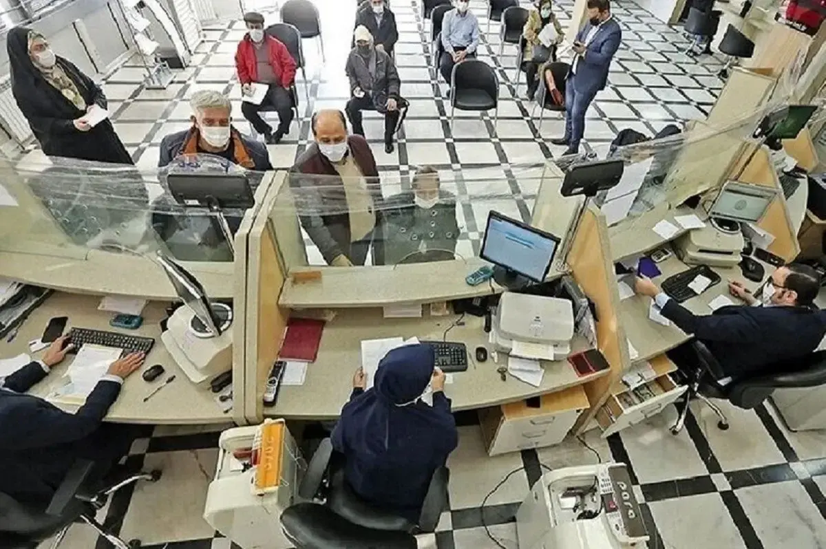 وضعیت فعالیت بانک ها تا پایان هفته مشخص شد
