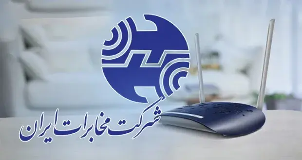 تمدید خودکار یک ماهه اینترنت مخابرات برای مشترکان پس پرداخت