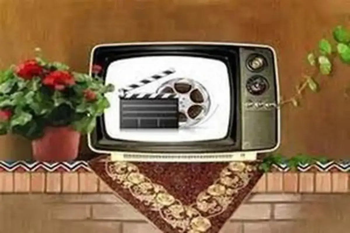 سریال نوروزی شبکه سه مشخص شد