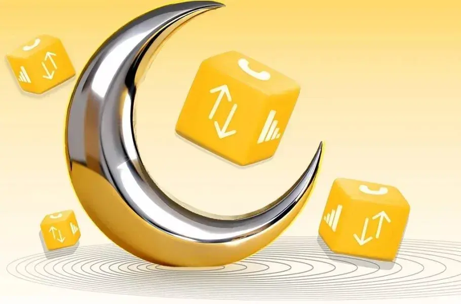 اعلام بسته ترکیبی  ایرانسل ویژه عید فطر