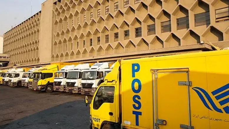 وضعیت فعالیت دفاتر پستی در ۲۸ اسفند
