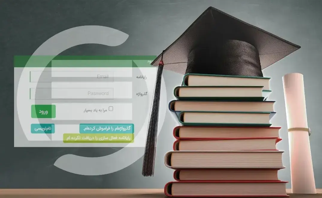 تمدید مهلت دفاع پایان‌نامه و رساله تحصیلات تکمیلی تا ۱۵ اردیبهشت ۱۴۰۵