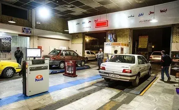 اعلام فعالیت مراکز معاینه فنی تهران در تعطیلات نوروز