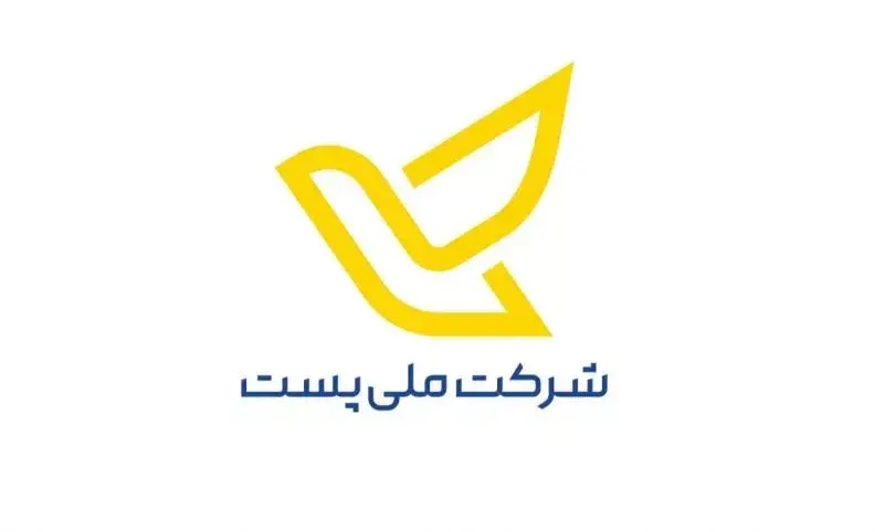 امکان تغییر آدرس مرسولات فراهم شد