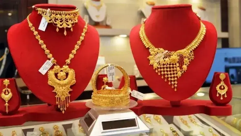 نرخ طلا و سکه امروز ۱ فروردین ۱۴۰۵ 
