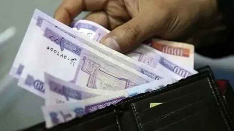 تمامی بازنشستگان تأمین اجتماعی می‌توانند از این اعتبار استفاده کنند