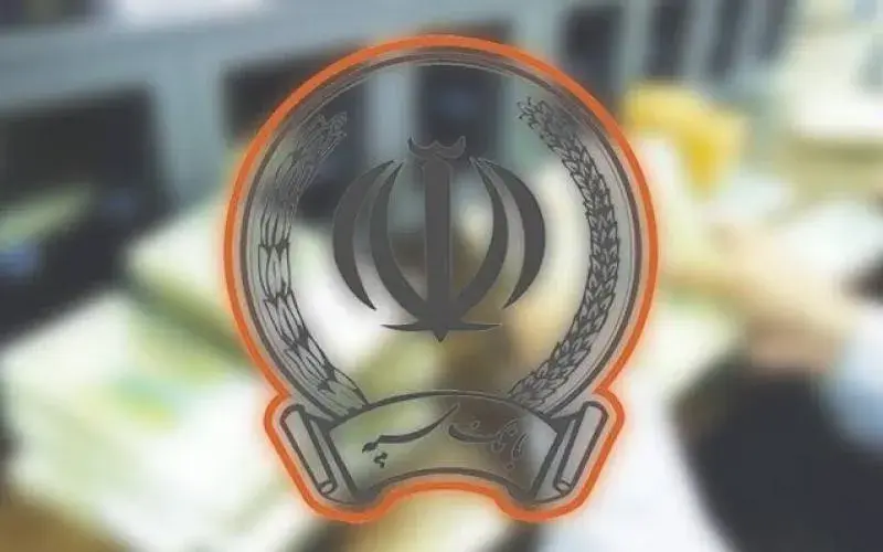 بانک سپه: به شایعات مجازی توجه نکنید