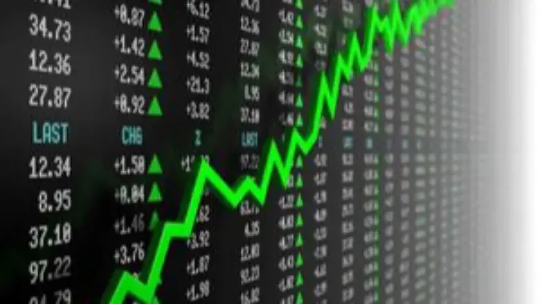 نحوه فعالیت سازمان بورس در روز چهارشنبه ۵ فروردین ۱۴۰۵ مشخص شد